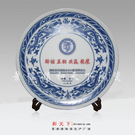 景德镇厂家设计定做陶瓷纪念盘 青花手绘陶瓷纪念盘