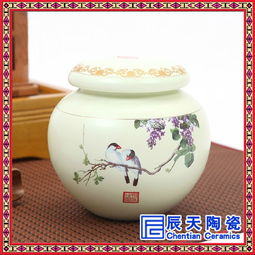 订做陶瓷是苹果密封罐 彩绘陶瓷茶叶罐价格 厂家 图片