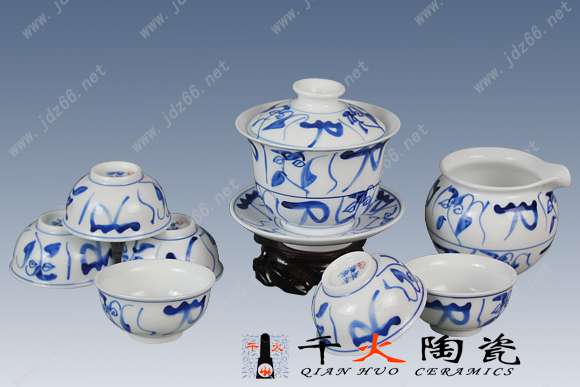 陶瓷茶具中国红陶瓷茶具套装陶瓷茶具定制厂家